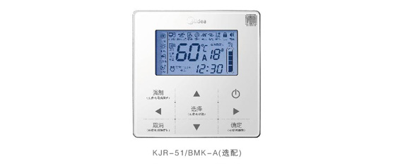 循環(huán)式RSJ-100/M-532V