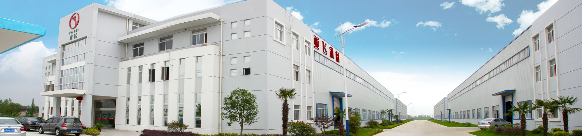 釬焊爐網(wǎng)帶,電廠鋼帶式排渣機(jī)網(wǎng)帶,光亮退火爐網(wǎng)帶,金屬網(wǎng)帶,高溫網(wǎng)帶,食品網(wǎng)帶,制藥網(wǎng)帶,退火爐網(wǎng)帶,長城網(wǎng)帶,鏈條傳動網(wǎng)帶,清洗烘干網(wǎng)帶,粉末冶金燒結(jié)網(wǎng)帶,不銹鋼網(wǎng)帶,熱處理淬火、回火網(wǎng)帶,食品制藥設(shè)備烘干、殺菌網(wǎng)帶,太陽能光伏網(wǎng)帶,螺旋速凍機(jī)網(wǎng)帶,涂裝設(shè)備網(wǎng)帶,玻璃退火網(wǎng)帶,光亮爐網(wǎng)帶