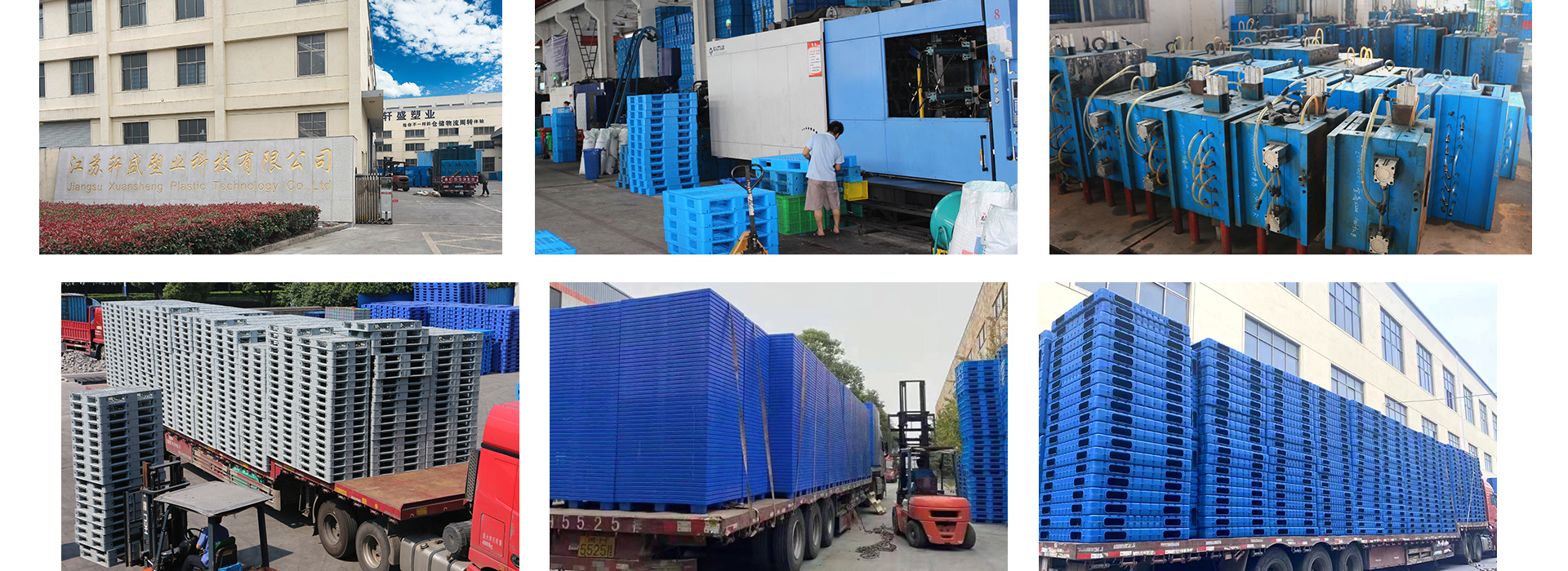 多功能吹塑托盤